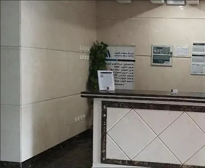 Miaad Almajd Hotel Makkah Mecca 2*,  Arab Saudi